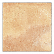 Antislip Abadia Centeno porcelain tiles 50x50 – Keros 11.5.1005.0407 - siko.bg Antislip Abadia Centeno porcelain tiles 50x50 – Keros 11.5.1005.0407 – миниатюра
